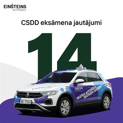 csdd tehniskie jautājumi